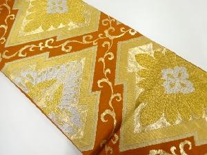 アンティーク　松皮菱に向かい蝶・花唐草模様織出し袋帯（着用可）